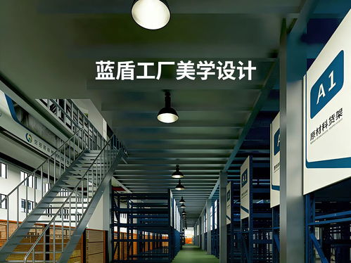 未來工廠賦能 2026年福建地區(qū)誠信可靠的工廠改造服務(wù)品牌深度盤，點(diǎn)亮智能制造新征程