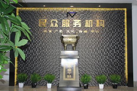 深度解讀鄭州民眾教育信息咨詢 服務內容、價值與行業(yè)展望